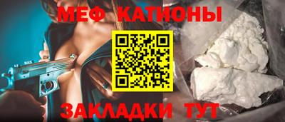 героин Кингисепп