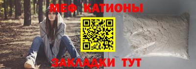 героин Кингисепп