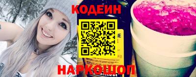 бутик Кимры