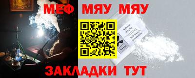 дмт Кинель
