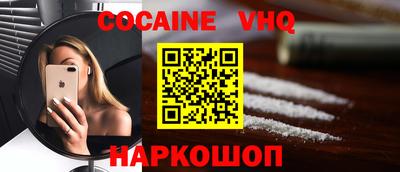 дмт Кинель
