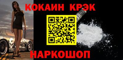 дмт Кинель