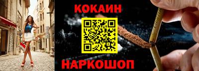 героин Кингисепп