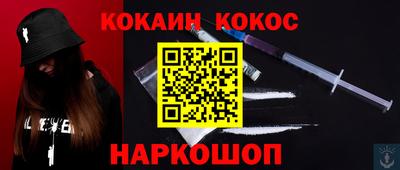 дмт Кинель