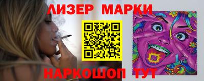 дмт Кинель