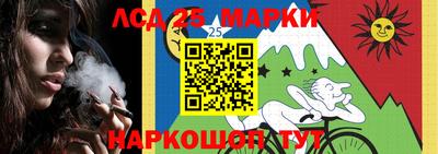 героин Кингисепп