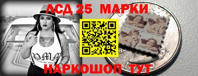 бутик Кимры
