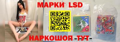 дмт Кинель