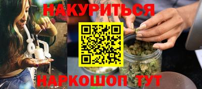 героин Кингисепп