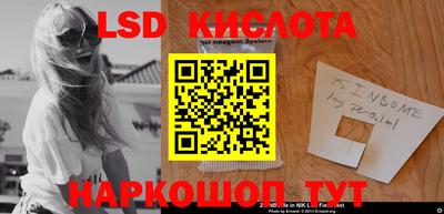 бутик Кимры