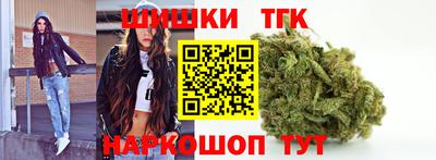 героин Кингисепп