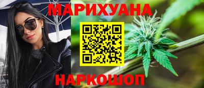 дмт Кинель