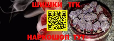 героин Кингисепп