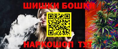 героин Кингисепп