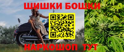 дмт Кинель