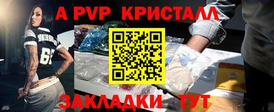 героин Кингисепп