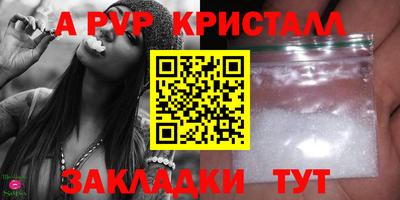 дмт Кинель