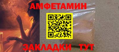 героин Кингисепп