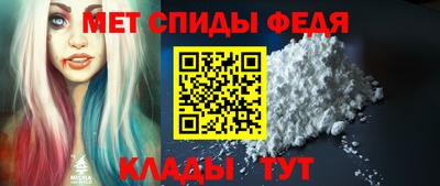 бутик Кимры