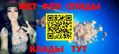 бутик Кимры