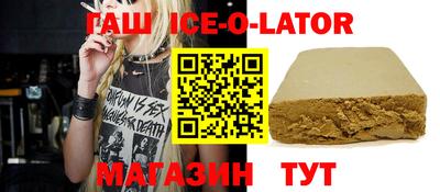 дмт Кинель