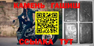 героин Кингисепп