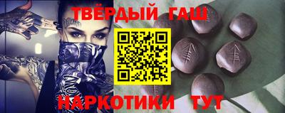 бутик Кимры