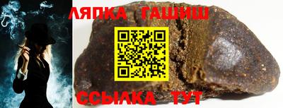 бутик Кимры
