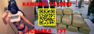 дмт Кинель