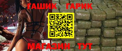 дмт Кинель