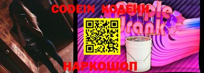 героин Кингисепп
