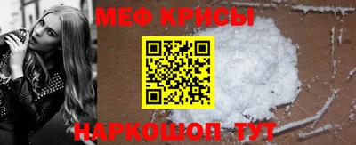 героин Кингисепп