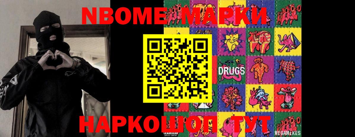 ЛСД экстази  ЛСД экстази ecstasy  Вход с VPN  Кумертау 
